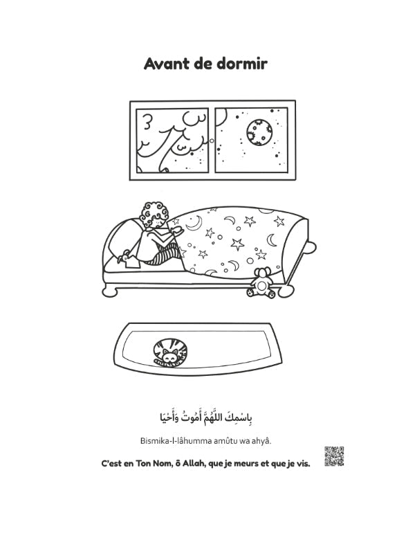 Colorie et Apprends : 32 invocations du quotidien + Audio inclus - Dès 5 ans – Édition : DeeniLearn - KokechliDeeniLearn