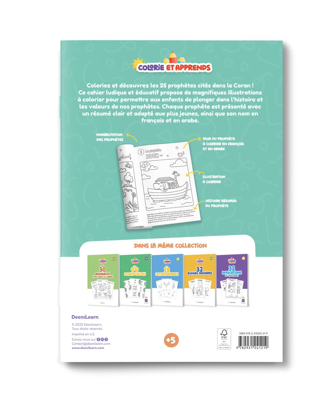 Colorie et Apprends : Les 25 prophètes cités dans le Coran – Dès 5 ans - Édition : DeeniLearn - KokechliDeeniLearn