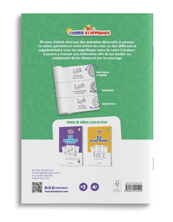 Colorie et Apprends : Les 99 Noms d’Allah + Audio inclus – Dès 5 ans – Édition : DeeniLearn - KokechliDeeniLearn