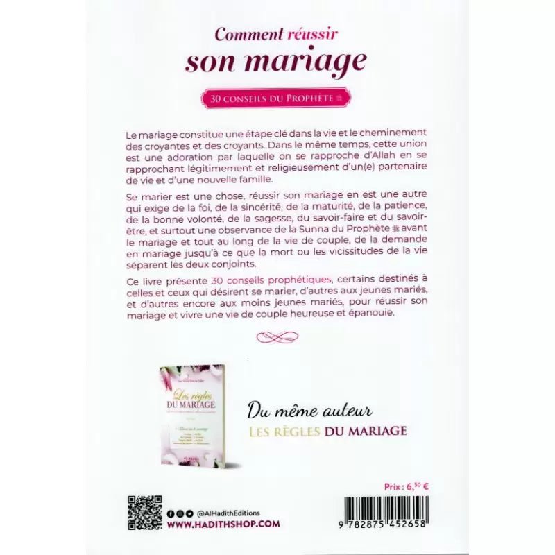 Comment réussir son mariage : 30 conseils du Prophète ﷺ Bibliothèque de la Famille – Éditions Al - Hadîth - KokechliAl Hadîth