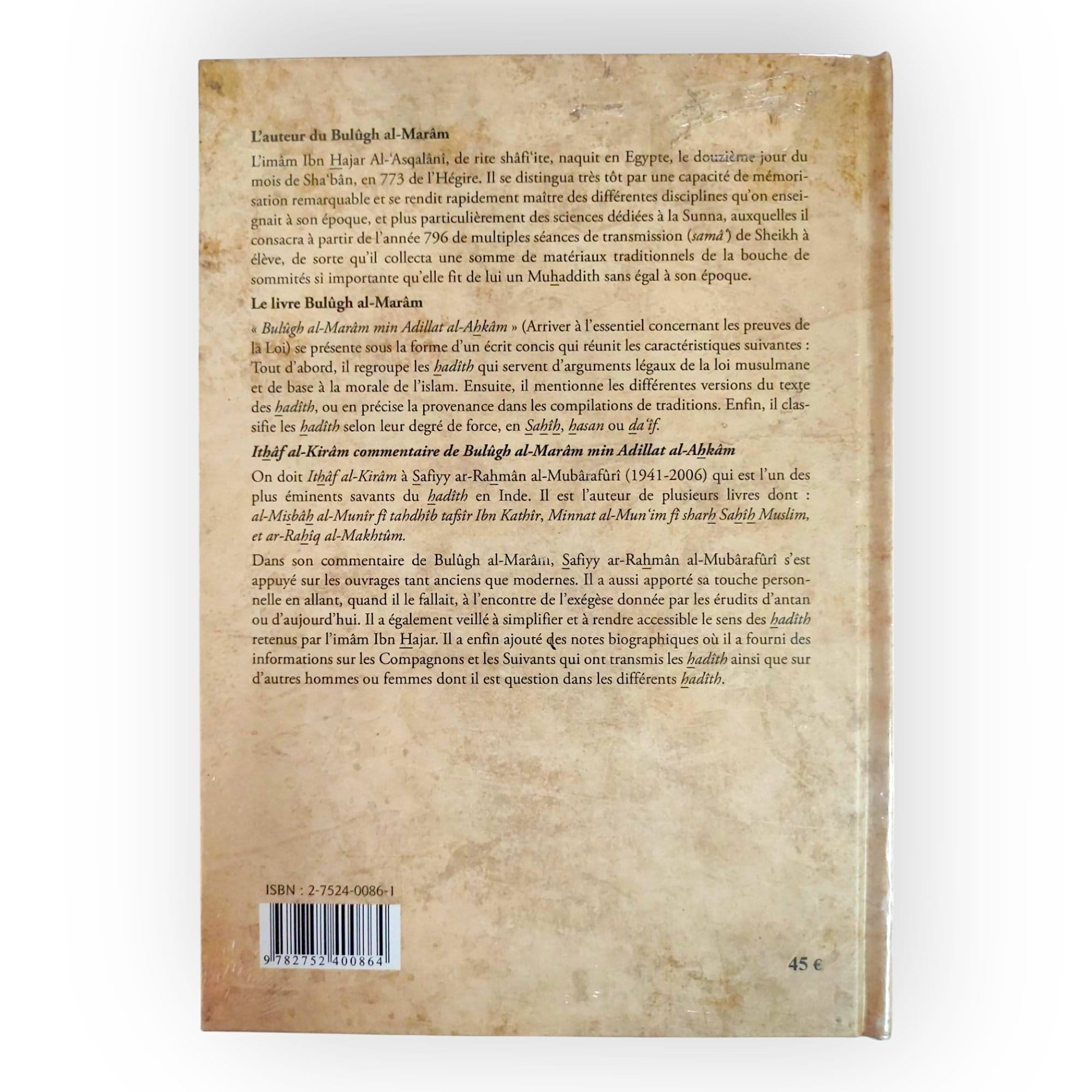 Commentaire de Bulûgh Al - Marâm AR - FR – Interprétation des Hadiths Légaux par Ibn Hajar et Safiyyu ar - Rahman - KokechliMa boutique