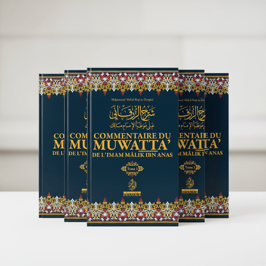 Commentaire du Muwatta de Mâlik Ibn Anas en 5 Tomes Bilingue (Français - Arabe) - KokechliMa boutique