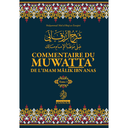 Commentaire du Muwatta de Mâlik Ibn Anas en 5 Tomes Bilingue (Français - Arabe) - KokechliMa boutique
