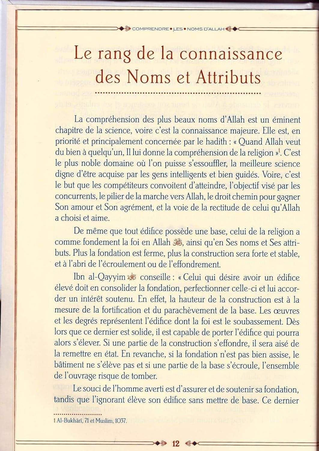 Comprendre les Noms d’Allah – ‘Abd al - Razzâq al - Badr – Éditions Al Hadith - KokechliAl Hadîth