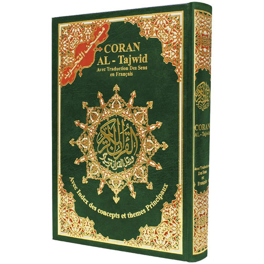 Coran Al - Tajwid avec traduction du sens en français – Édition Dar Almarifa – format 17×24 cm - KokechliMa boutique
