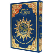 Coran Al-Tajwid avec traduction du sens en français – Édition Dar Almarifa – format 17×24 cm - Bleu marine