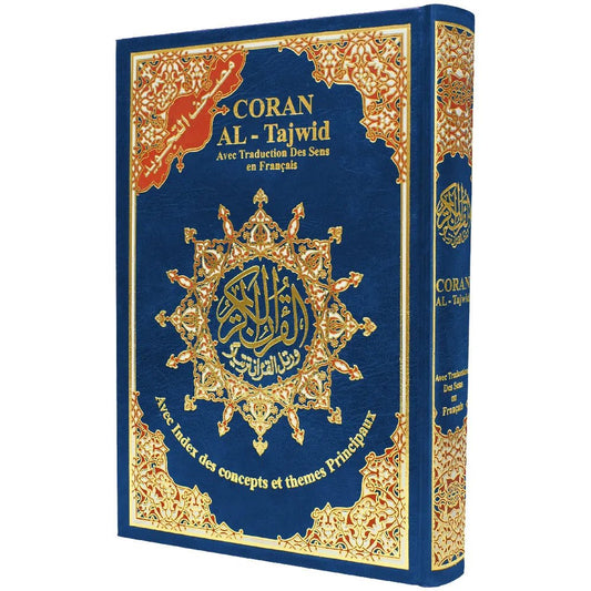 Coran Al - Tajwid avec traduction du sens en français – Édition Dar Almarifa – format 17×24 cm - KokechliMa boutique