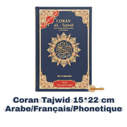Coran Al-Tajwid avec traduction du sens en français et transcription phonétique - couverture souple – Édition Dar Almarifa – 15×22 cm - Bleu marine