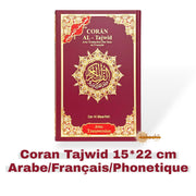 Coran Al-Tajwid avec traduction du sens en français et transcription phonétique - couverture souple – Édition Dar Almarifa – 15×22 cm - Rouge
