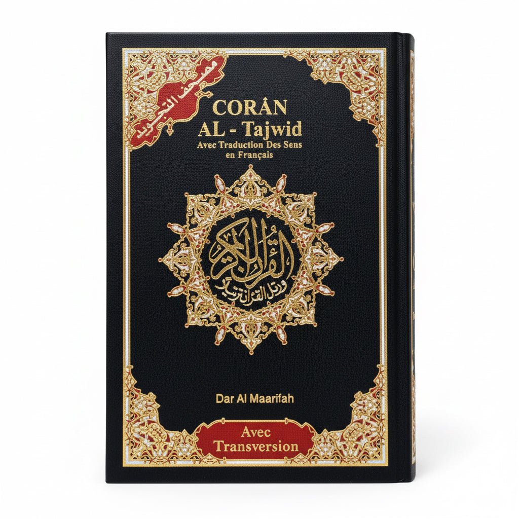 Coran Al-Tajwid avec traduction du sens en français et transcription phonétique couverture souple – Édition Dar Almarifa – format poche 13 × 18 cm - Noir