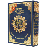 Coran Al-Tajwid avec traduction du sens en français et transcription phonétique – Édition Dar Almarifa – format 17×24 cm - Bleu marine