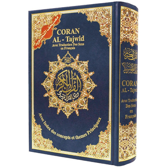 Coran Al - Tajwid avec traduction du sens en français et transcription phonétique – Édition Dar Almarifa – format 17×24 cm - Couverture bleue marine - KokechliMa boutique