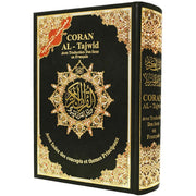 Coran Al-Tajwid avec traduction du sens en français et transcription phonétique – Édition Dar Almarifa – format 17×24 cm - Noir