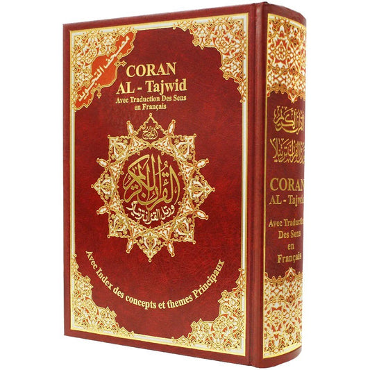 Coran Al - Tajwid avec traduction du sens en français et transcription phonétique – Édition Dar Almarifa – format 17×24 cm - Couverture rouge - KokechliMa boutique
