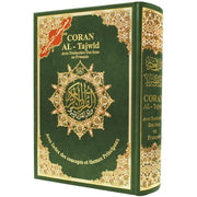 Coran Al-Tajwid avec traduction du sens en français et transcription phonétique – Édition Dar Almarifa – format 17×24 cm - Vert