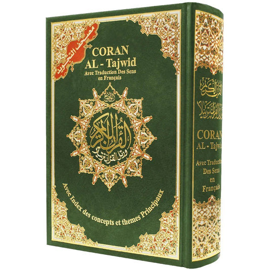 Coran Al - Tajwid avec traduction du sens en français et transcription phonétique – Édition Dar Almarifa – format 17×24 cm - Couverture verte - KokechliMa boutique