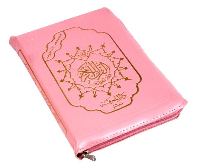 Coran Arabe – Tajwid dans sa pochette zip cuir, significations des mots et index thématique – 12 × 17 cm – Dar Al Ma‘rifah - Rose