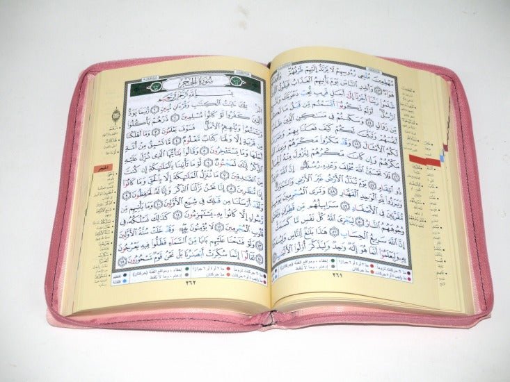 Coran Arabe – Tajwid dans sa pochette zip cuir, significations des mots et index thématique – 12 × 17 cm – Dar Al Ma‘rifah - Kokechli Dar Al Maarifah
