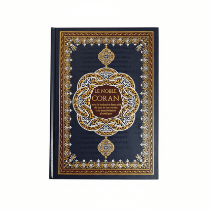 Coran grand format 24 * 17 cm | Arabe - Français - Phonétique | Maison d’Ennour - Kokechli Ma boutique