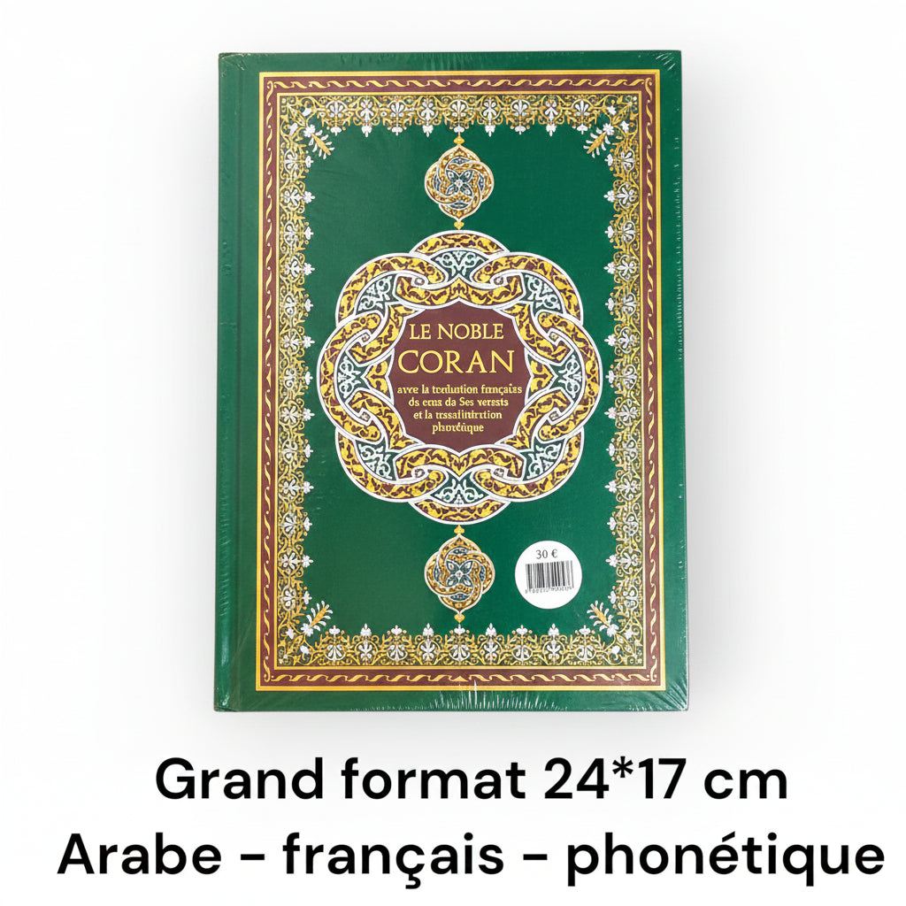 Coran grand format 24 * 17 cm | Arabe - Français - Phonétique | Maison d’Ennour - KokechliMa boutique