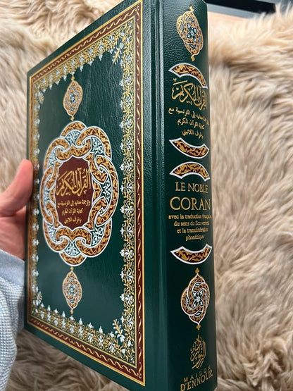Coran grand format 24 * 17 cm | Arabe - Français - Phonétique | Maison d’Ennour - KokechliMa boutique