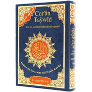 Corán Tajweed – Árabe / Español + Fonético Reglas de Tajweed a Color – 17 × 24 cm | Tapa dura – Azul - KokechliDar Al Ma'arifa