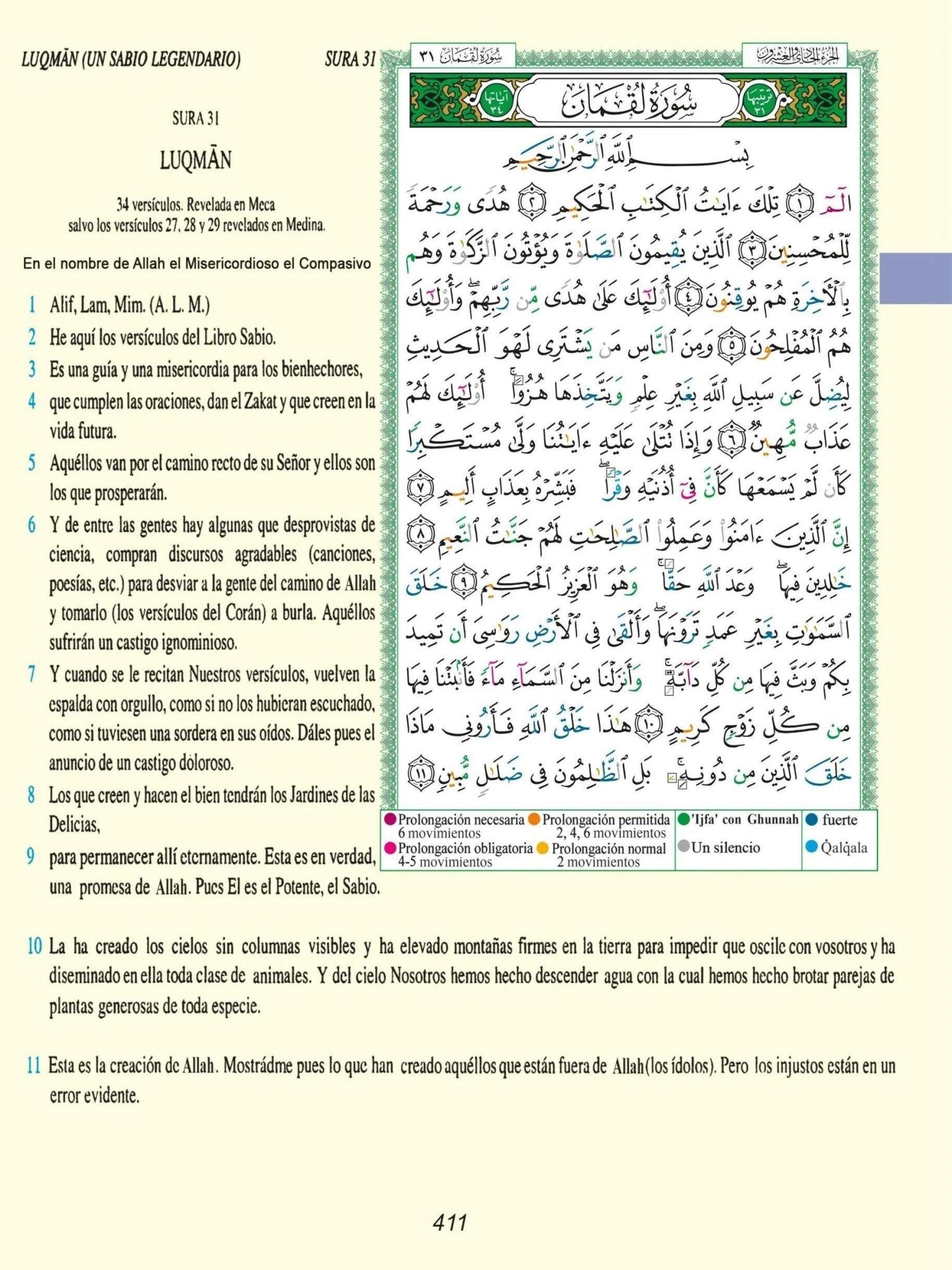 Corán Tajweed – Árabe / Español + Fonético Reglas de Tajweed a Color – 17 × 24 cm | Tapa dura – Verde - KokechliDar Al Ma'arifa