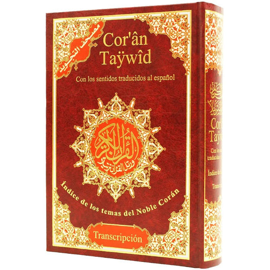 Corán Tajweed Rojo – Árabe / Español + Fonético | 17 × 24 cm – Tapa dura - Kokechli Dar Al Ma'arifa