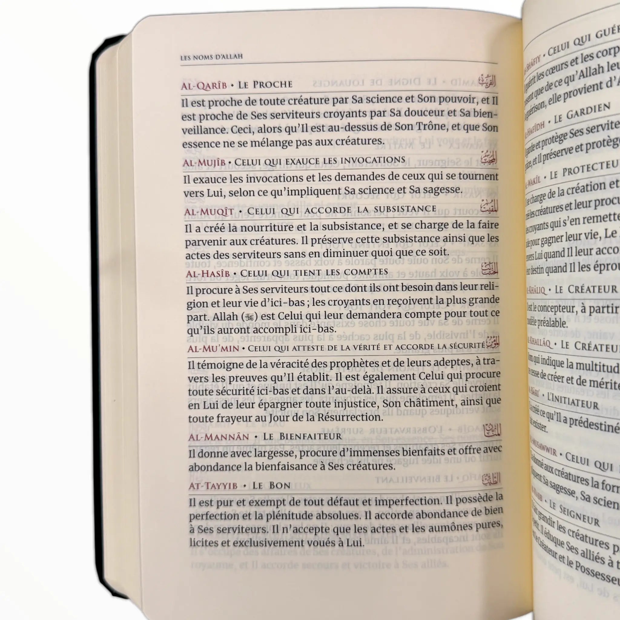 Coran Tawbah (Exclusivement en FRANÇAIS) - Édition Petit Format (14x21) - KokechliÉditions Tawbah