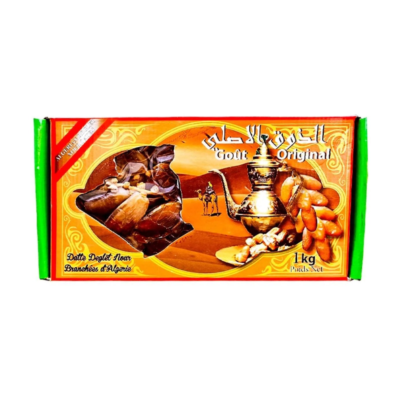 Datte Deglet Nour Branchée d'ALGERIE 🇩🇿 - Goût Original - Qualité PREMIUM - 1kg Nouvelle Récolte