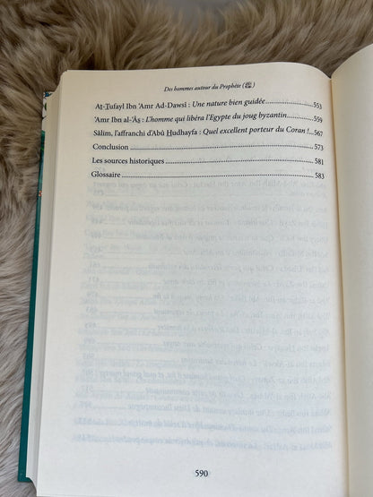 Des Hommes Autour du Prophète - Étude des Compagnons du Prophète Muhammad (PSL) - KokechliMaison d'Ennour