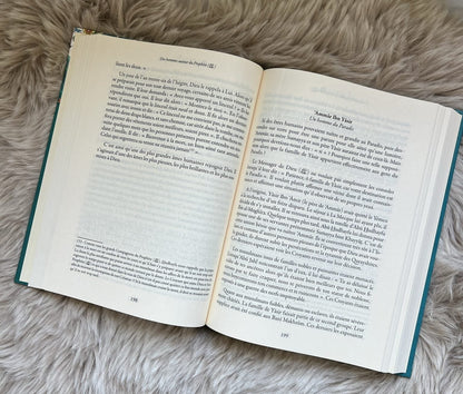 Des Hommes Autour du Prophète - Étude des Compagnons du Prophète Muhammad (PSL) - KokechliMaison d'Ennour