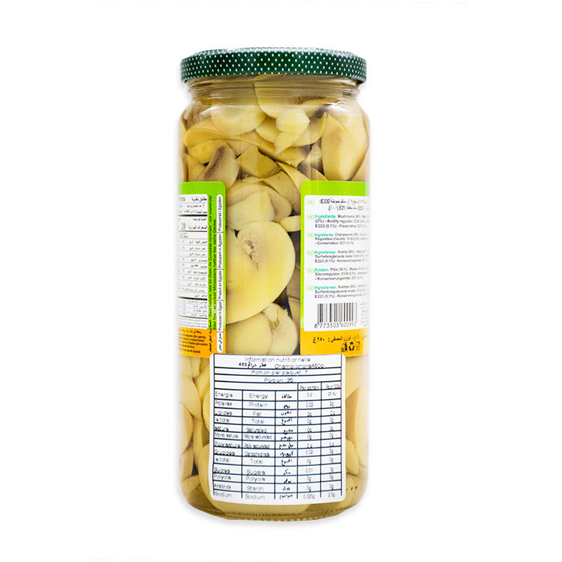 Champignons en lamelles DURRA – Bocal 460g