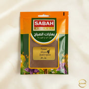 Épices Douces Moulues Sabah 50 g – Mélange Doux & Parfumé pour Toute la Famille - Kokechli Sabah
