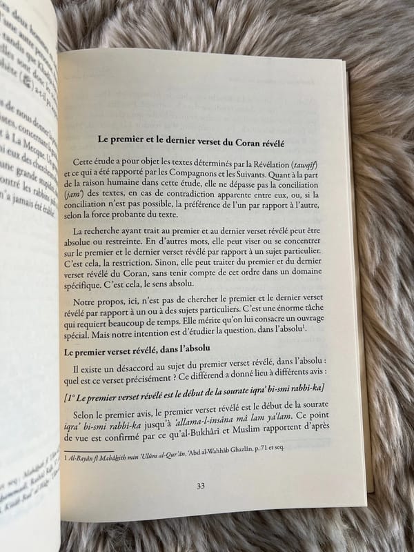Etudes sur les sciences du Coran - Al - Qasabi Zalat - Ennour - KokechliMa boutique