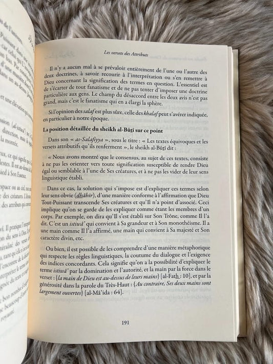 Etudes sur les sciences du Coran - Al - Qasabi Zalat - Ennour - KokechliMa boutique