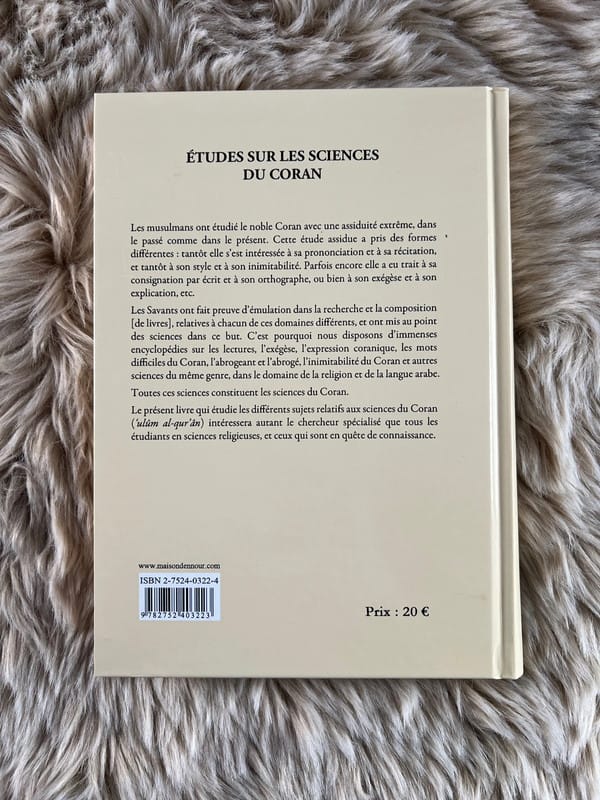 Etudes sur les sciences du Coran - Al - Qasabi Zalat - Ennour - KokechliMa boutique