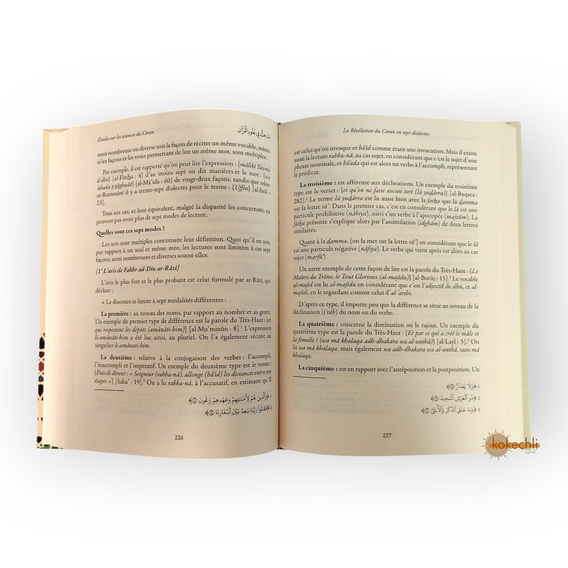 Études sur les sciences du Coran - Comprendre l’histoire et l’exégèse coranique - KokechliMaison d'Ennour