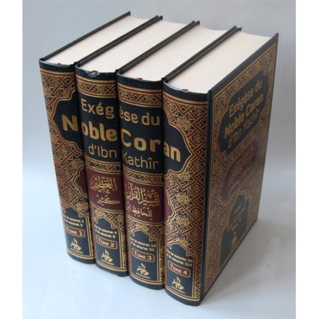 Exégèse du Noble Coran d'Ibn Kathîr – 4 Tomes (Éditions Universel) - KokechliKokechli