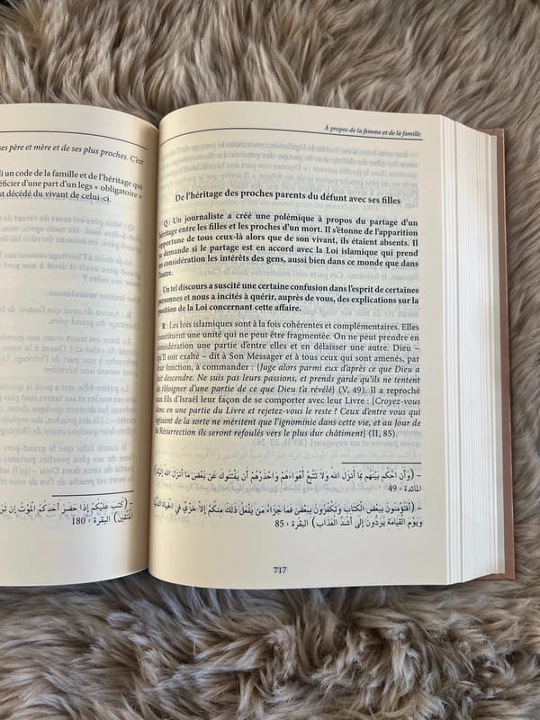 Fatwâ Contemporaines - D’après Yûsuf Al - Qaradâwî – Éditions Ennour - KokechliMaison d'Ennour