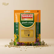 Fenouil Moulu Sabah 60 g – Épice Douce & Anisée - Kokechli Sabah