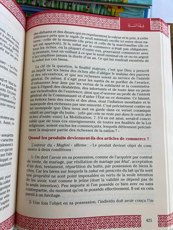Fiqh As - Sunna en 2 Tomes - L'intelligence De La Norme Prophétique - Sayyid Sabiq - KokechliMa boutique