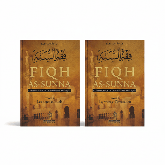 Fiqh As - Sunna en 2 Tomes - L'intelligence De La Norme Prophétique - Sayyid Sabiq - KokechliMa boutique