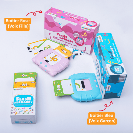 Flash Cartes Parlantes – Alphabet Arabe - KokechliMoominins