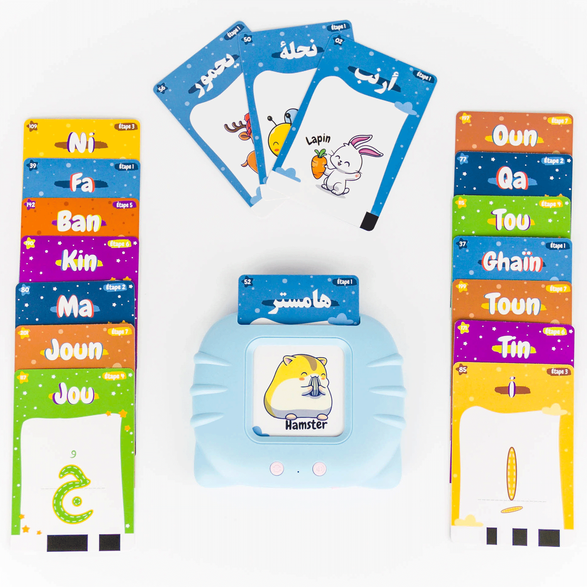Flash Cartes Parlantes – Alphabet Arabe - KokechliMoominins