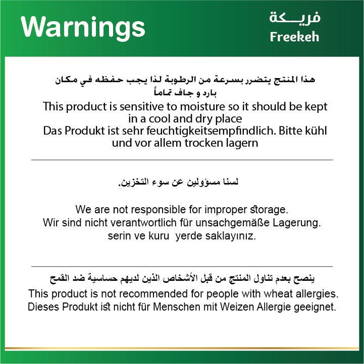 Freekeh Baladna (blé vert grillé) – Oriental 800 g - KokechliBassam