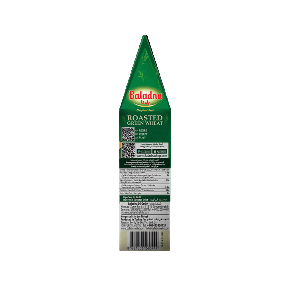 Freekeh Baladna (blé vert grillé) – Oriental 800 g - KokechliBassam