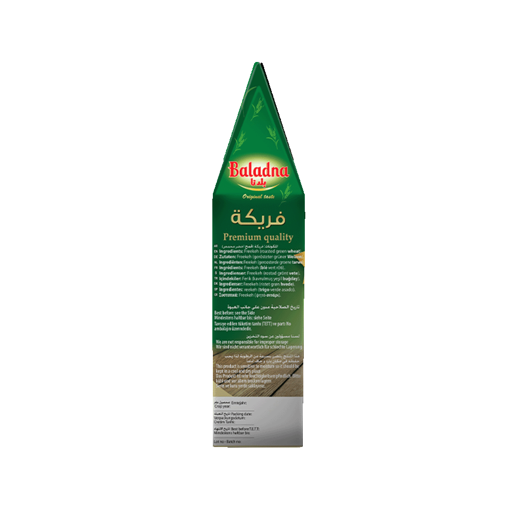 Freekeh Baladna (blé vert grillé) – Oriental 800 g - KokechliBassam