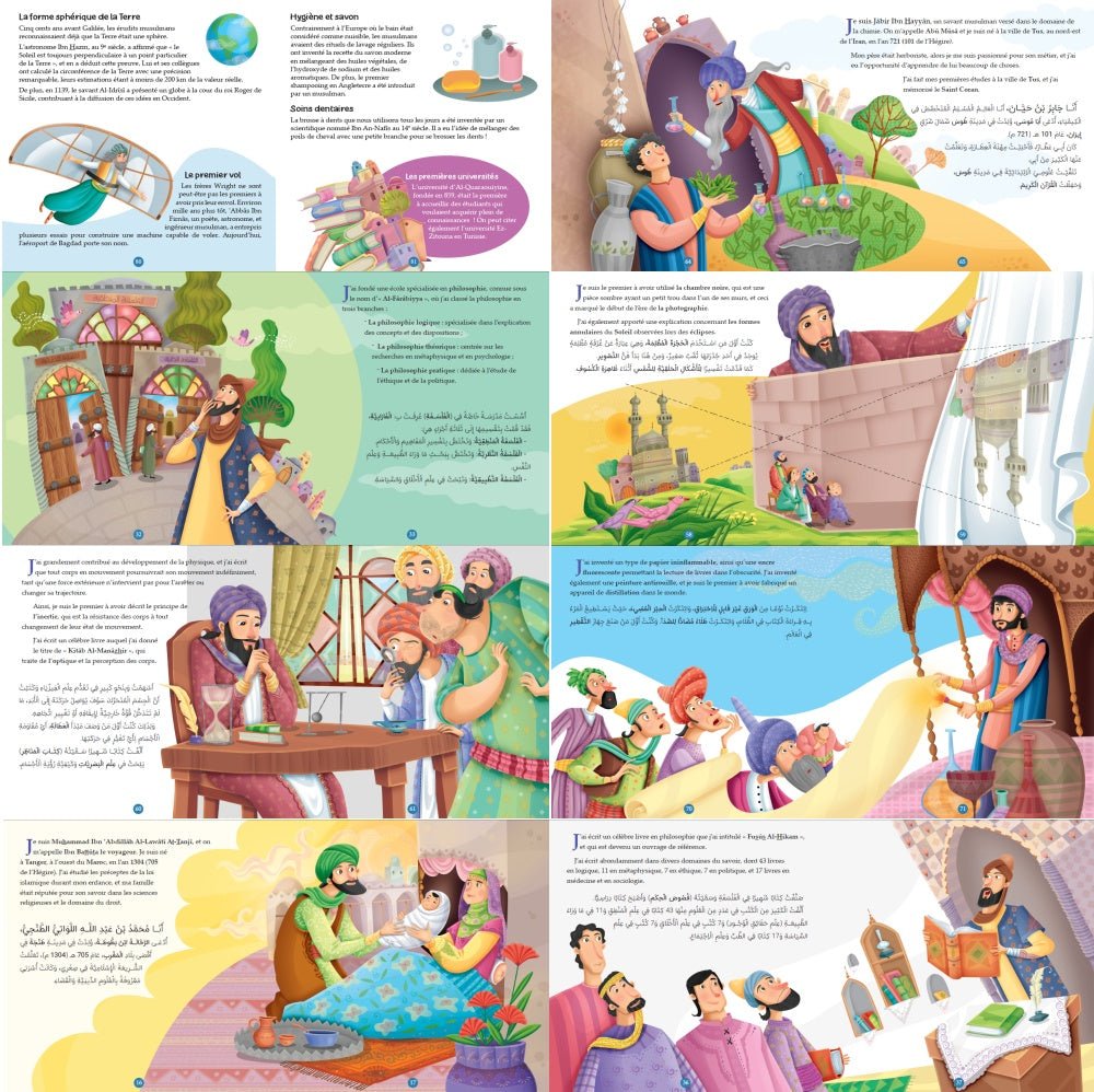 Génies de la Civilisation Musulmane (Livre bilingue français / arabe) - Kokechli Orientica