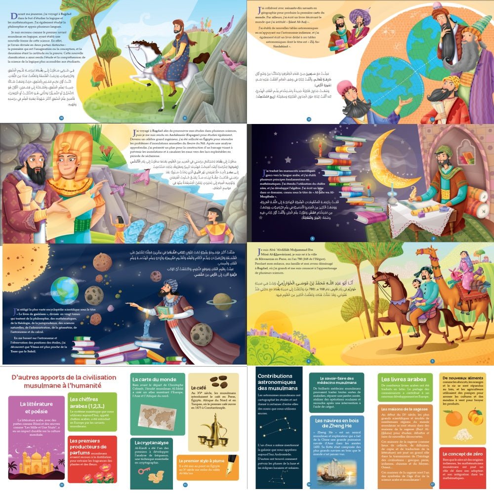 Génies de la Civilisation Musulmane (Livre bilingue français / arabe) - Kokechli Orientica